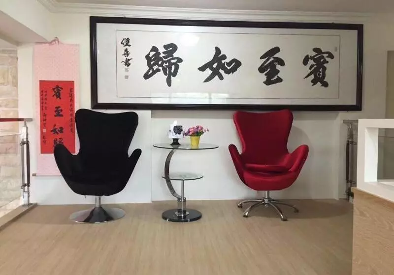 هتل Kinmen Blue Lotus B&b