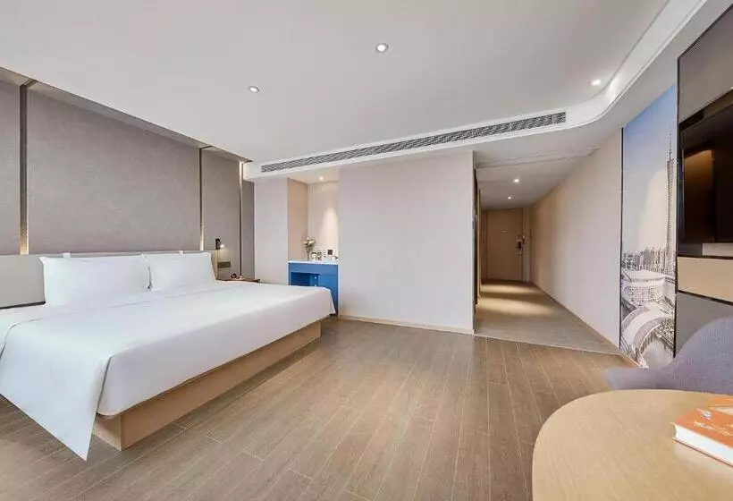Atour Hotel Guangzhou Panyu City Bridge