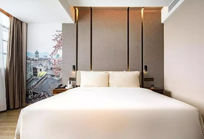 Atour Hotel Guangzhou Panyu City Bridge