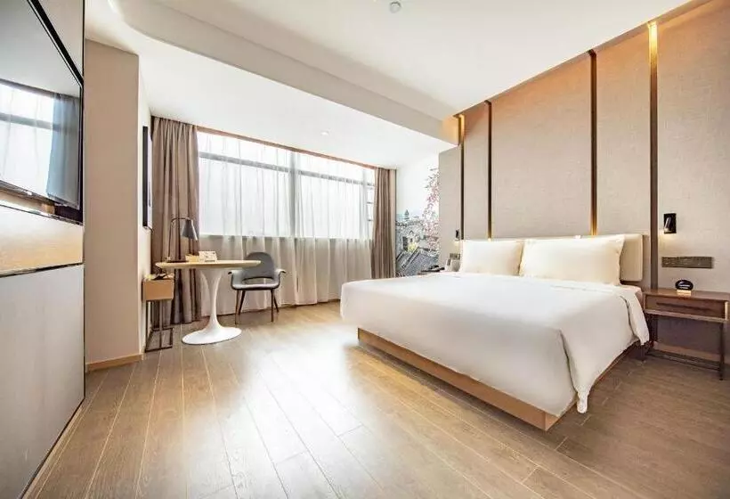 Atour Hotel Guangzhou Panyu City Bridge