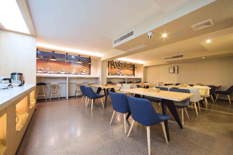 호텔 Hanting Express Shanghai Zhizaoju Road