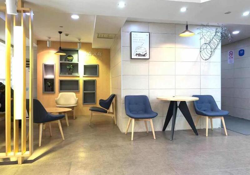 호텔 Hanting Express Shanghai Zhizaoju Road