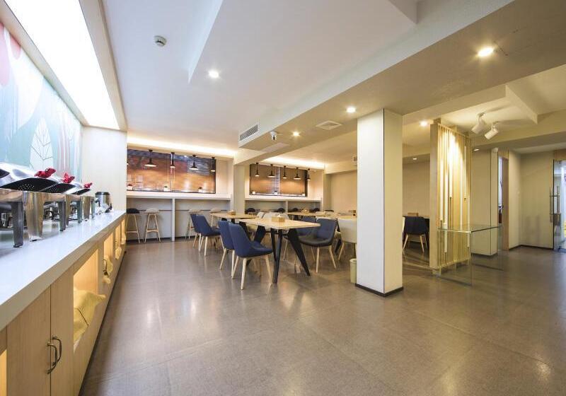 호텔 Hanting Express Shanghai Zhizaoju Road