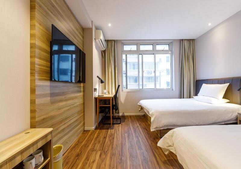 호텔 Hanting Express Shanghai Zhizaoju Road