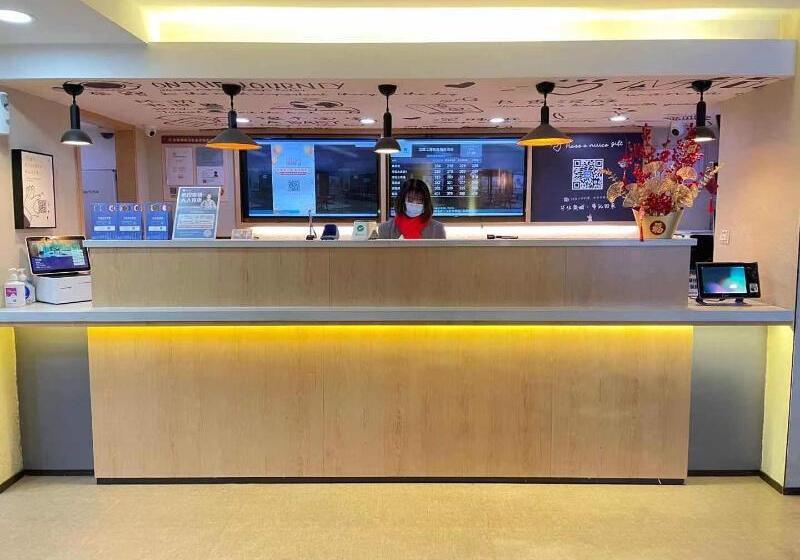 호텔 Hanting Express Shanghai Zhizaoju Road