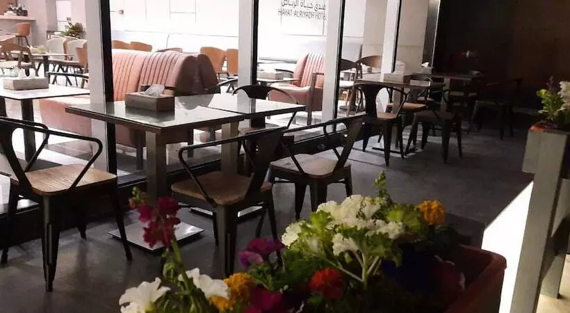 هتل Hayat Alriyadh