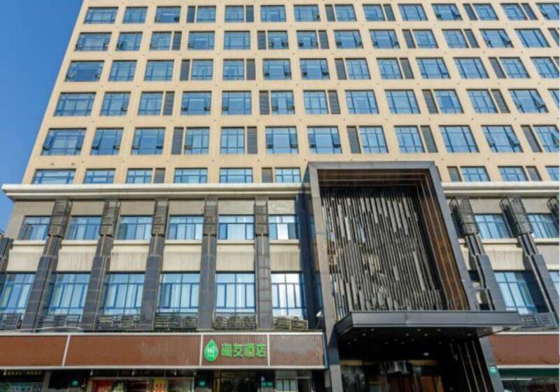 Otel Hi Inn Shanghai Hongqiao Railway Station