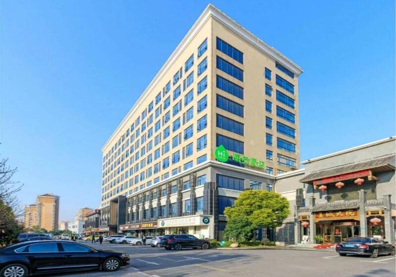 Otel Hi Inn Shanghai Hongqiao Railway Station
