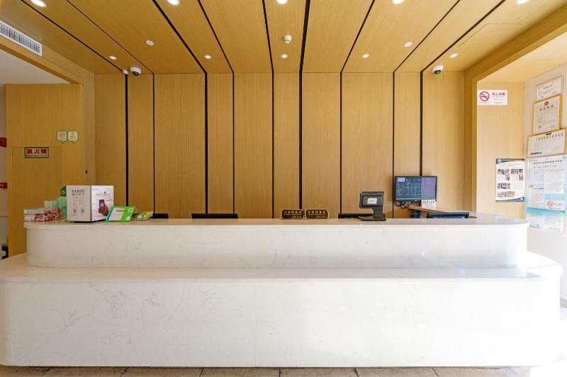 Otel Hi Inn Shanghai Hongqiao Railway Station