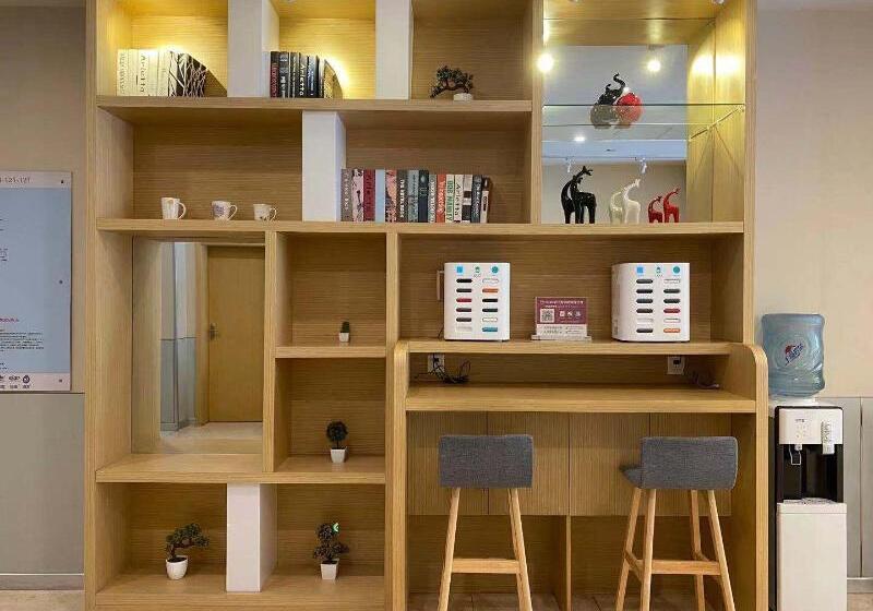 Otel Hi Inn Shanghai Hongqiao Railway Station