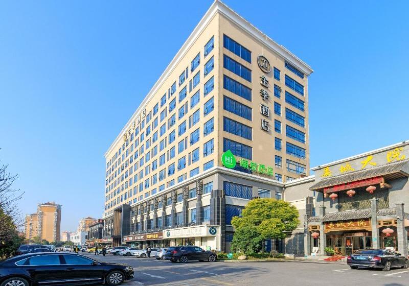 Otel Hi Inn Shanghai Hongqiao Railway Station