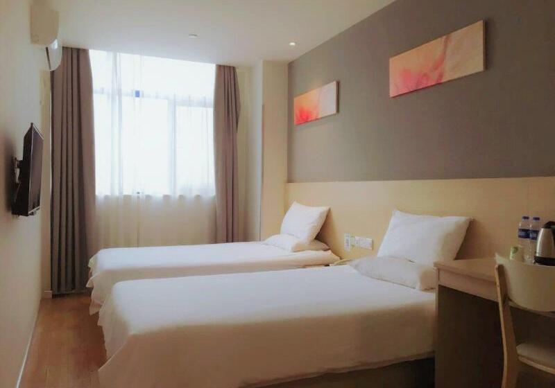 Otel Hi Inn Shanghai Hongqiao Railway Station