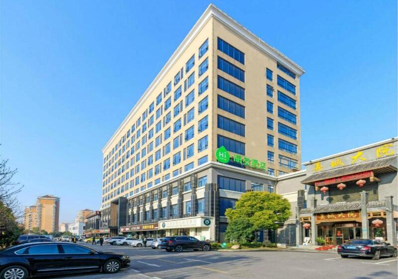 Otel Hi Inn Shanghai Hongqiao Railway Station