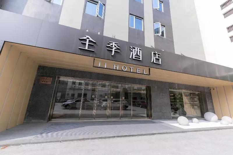 Ji Hotel Wenzhou Liushi