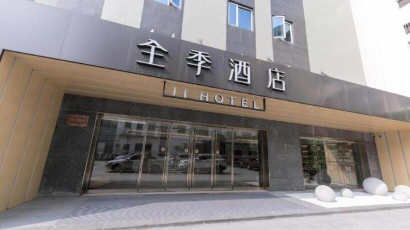 Ji Hotel Wenzhou Liushi