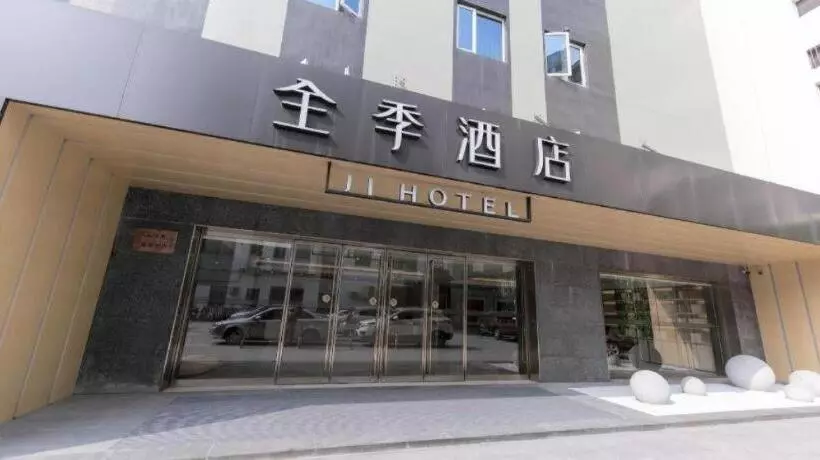 Ji Hotel Wenzhou Liushi