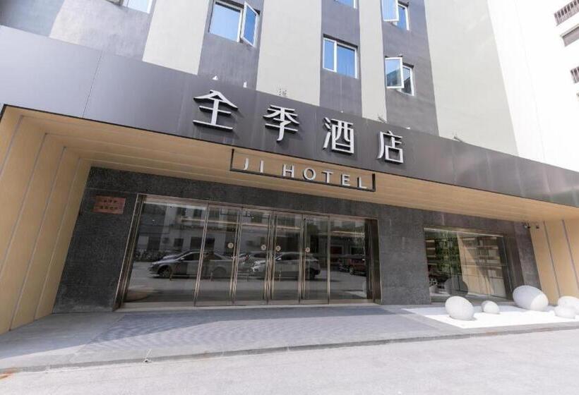 Ji Hotel Wenzhou Liushi