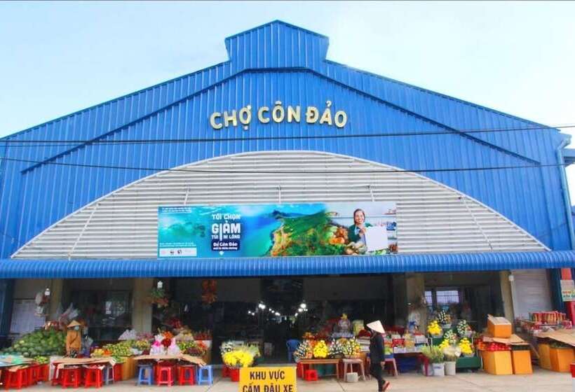 پانسیون Homestay Tits