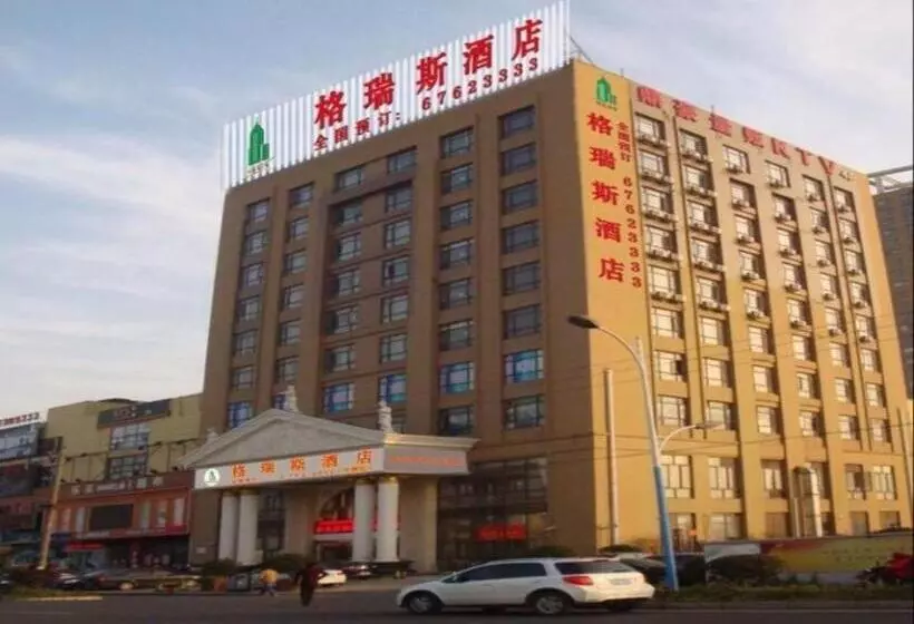 The Grace Hotel Shanghai Yexie