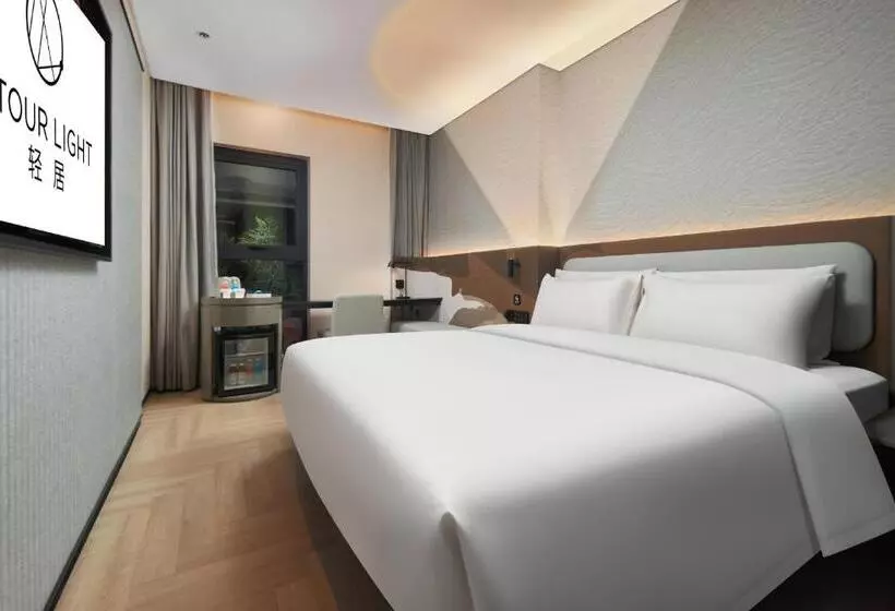 Atour Light Hotel Changsha Ifc Huangxing Road Pedestrian Street