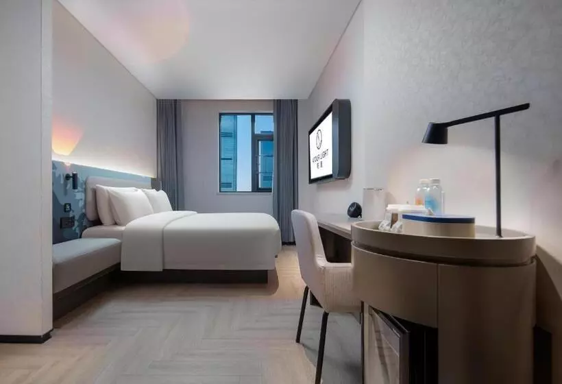 Atour Light Hotel Changsha Ifc Huangxing Road Pedestrian Street