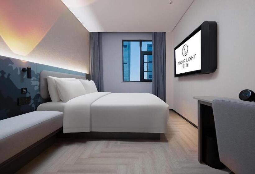 Atour Light Hotel Changsha Ifc Huangxing Road Pedestrian Street
