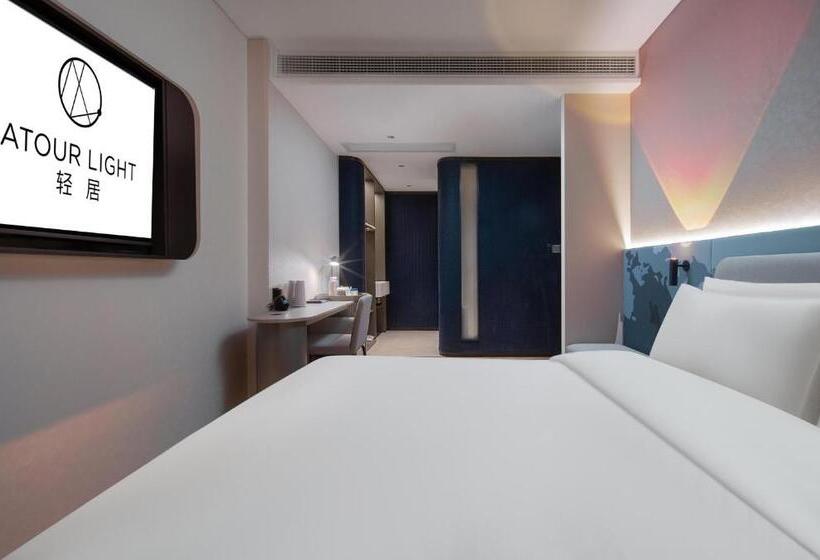Atour Light Hotel Changsha Ifc Huangxing Road Pedestrian Street