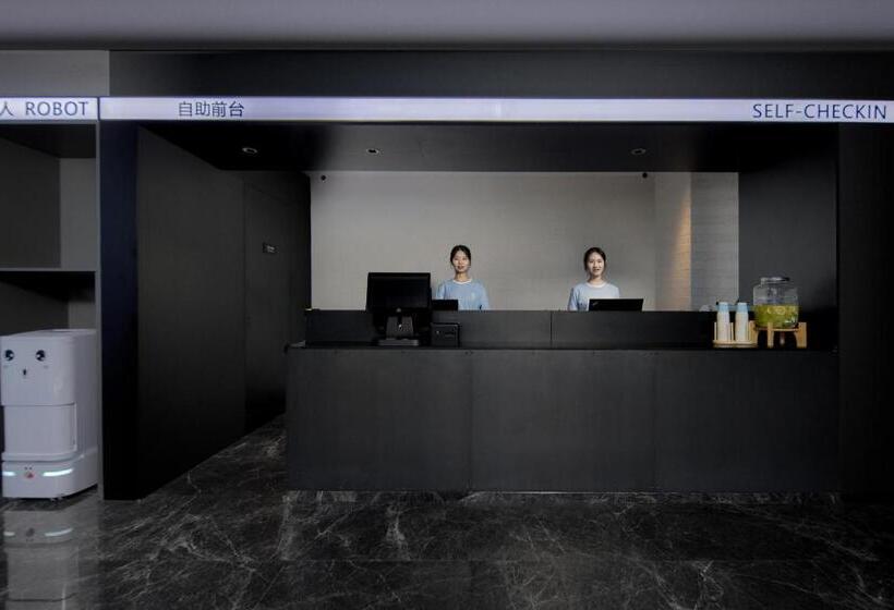 Atour Light Hotel Changsha Ifc Huangxing Road Pedestrian Street