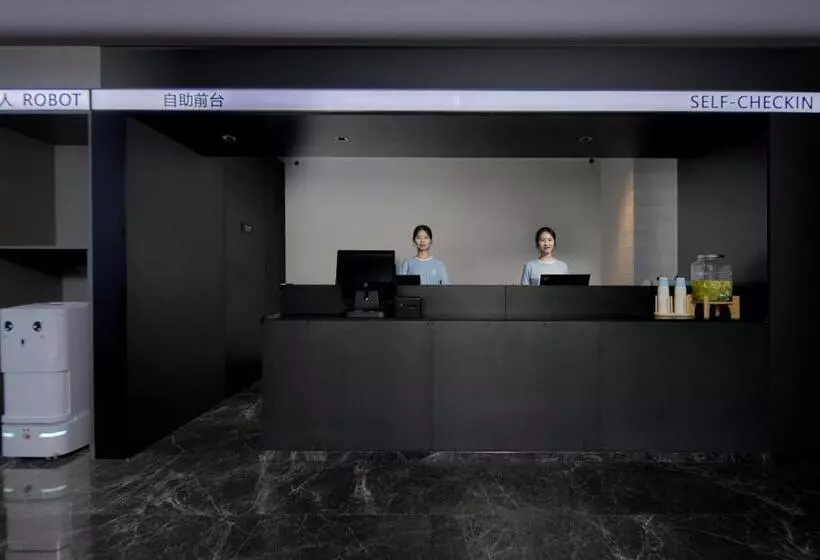 Atour Light Hotel Changsha Ifc Huangxing Road Pedestrian Street