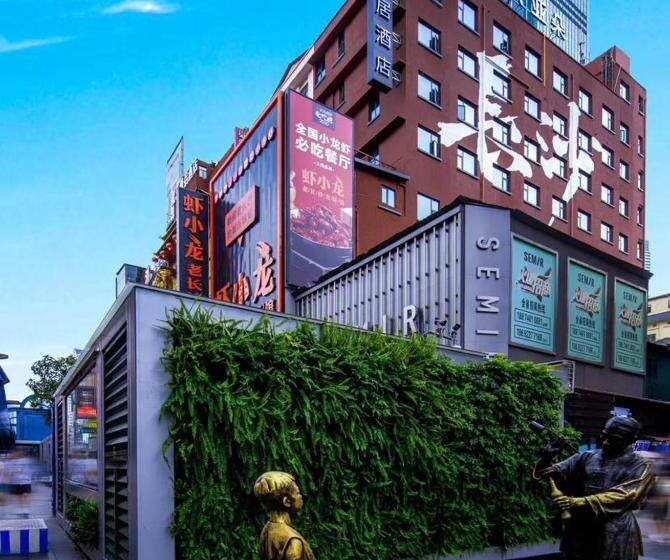 Atour Light Hotel Changsha Ifc Huangxing Road Pedestrian Street