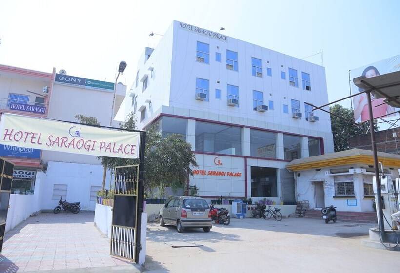 هتل Saraogi Palace