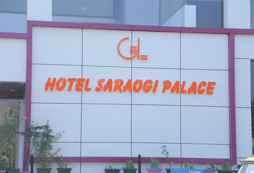 هتل Saraogi Palace