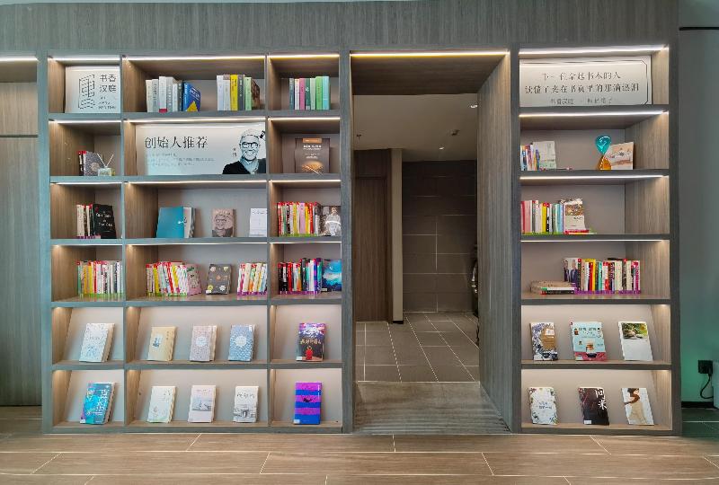 Hotel Hanting Express Ji'nan Yaoqiang International Airport