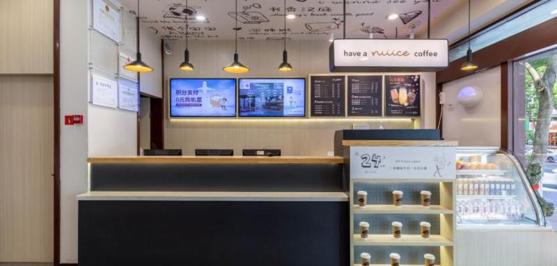 Otel Hanting Xm Rail Station