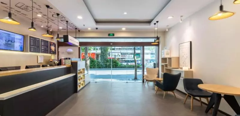 هتل Hanting Xm Rail Station