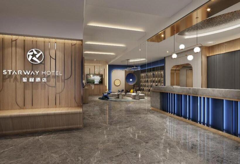 Starway Hotel Taiyuan Changfeng Street Wucheng Road