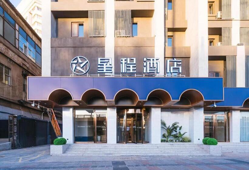 Starway Hotel Taiyuan Changfeng Street Wucheng Road