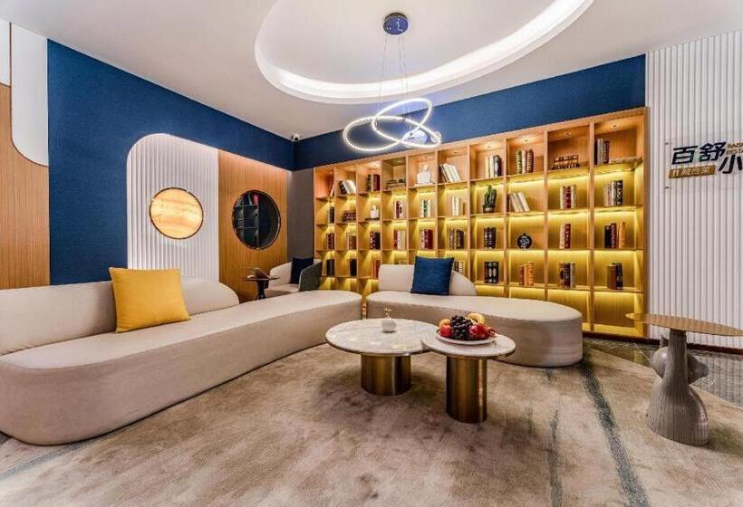 Starway Hotel Taiyuan Changfeng Street Wucheng Road