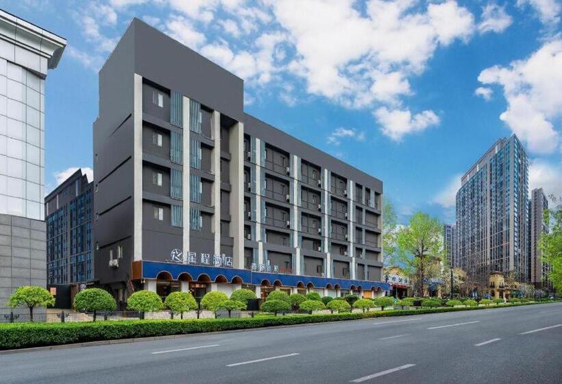 Starway Hotel Taiyuan Changfeng Street Wucheng Road