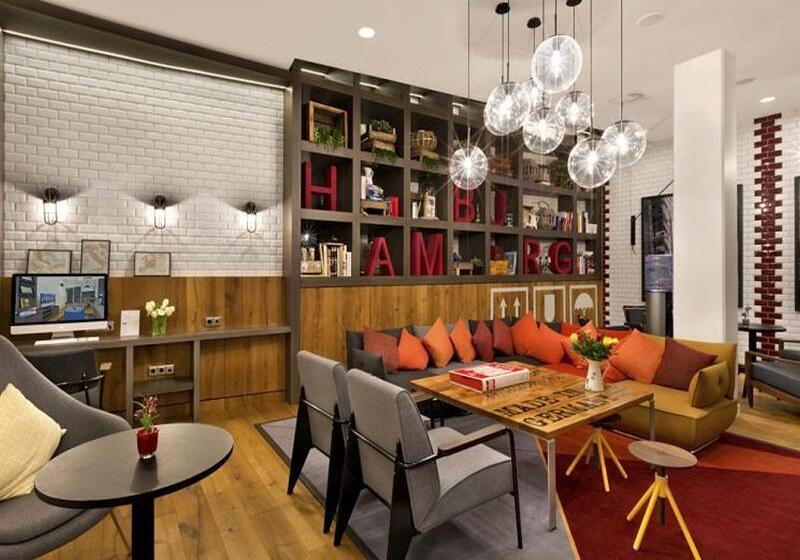 酒店 Citadines Michel Hamburg