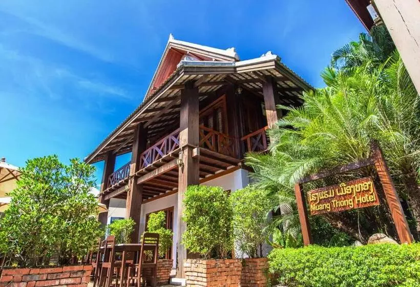 호텔 Muangthong Boutique