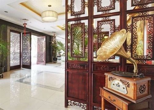 호텔 Scholars Inn Panmen