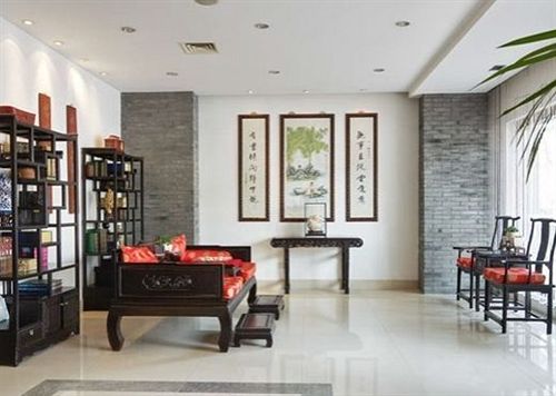 호텔 Scholars Inn Panmen