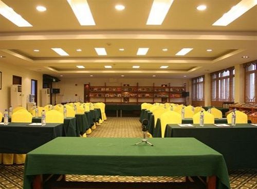 호텔 Scholars Inn Panmen