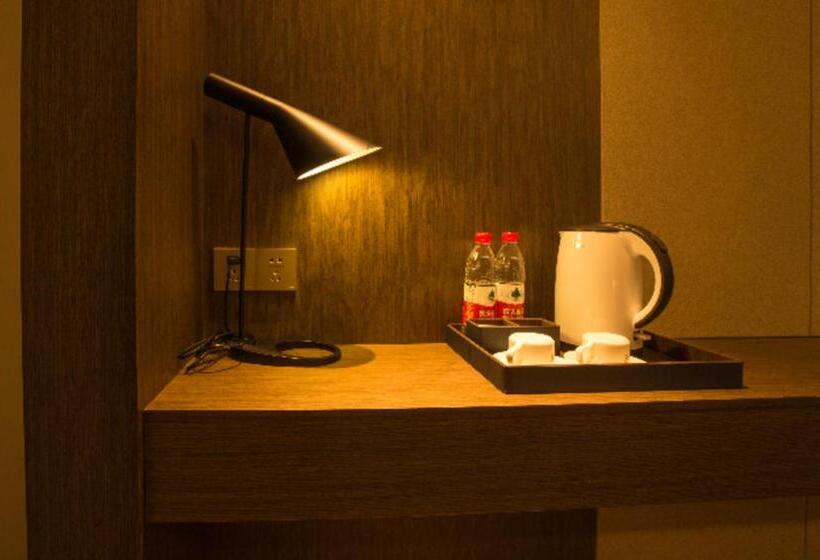 Borrman Hotel Huangshi Daye High Speed Railway North Station Qihao Garden