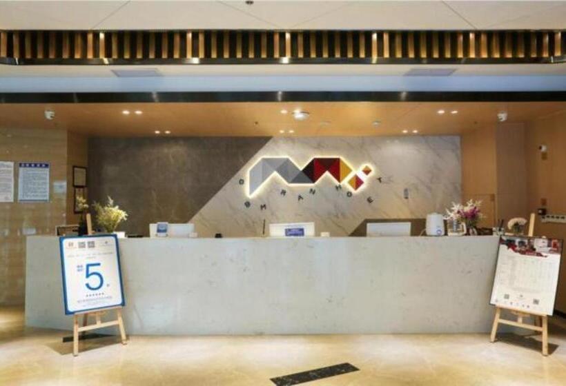 Borrman Hotel Huangshi Daye High Speed Railway North Station Qihao Garden