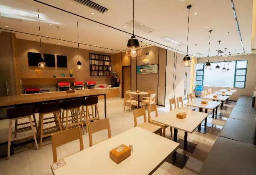 ホテル City Comfort Inn 1st Affiliated Hospital Qingshan Road Intersection Metro Station