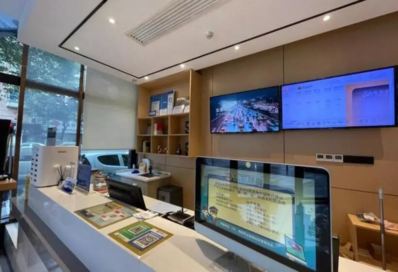 ホテル City Comfort Inn 1st Affiliated Hospital Qingshan Road Intersection Metro Station