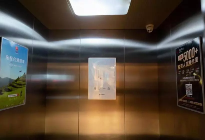 ホテル City Comfort Inn 1st Affiliated Hospital Qingshan Road Intersection Metro Station