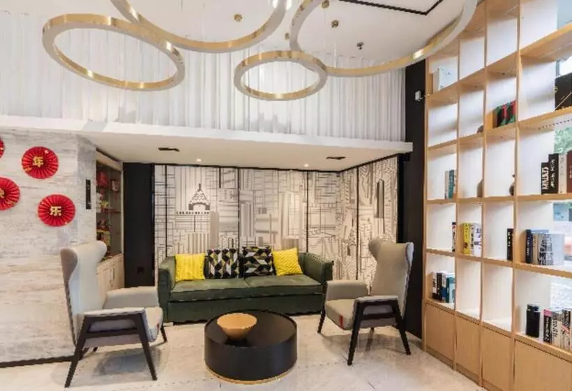 ホテル City Comfort Inn 1st Affiliated Hospital Qingshan Road Intersection Metro Station